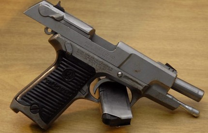 Imagem da notícia PORTE DE ARMAS POR AUDITORES FISCAIS: UMA QUESTÃO EM DEBATE